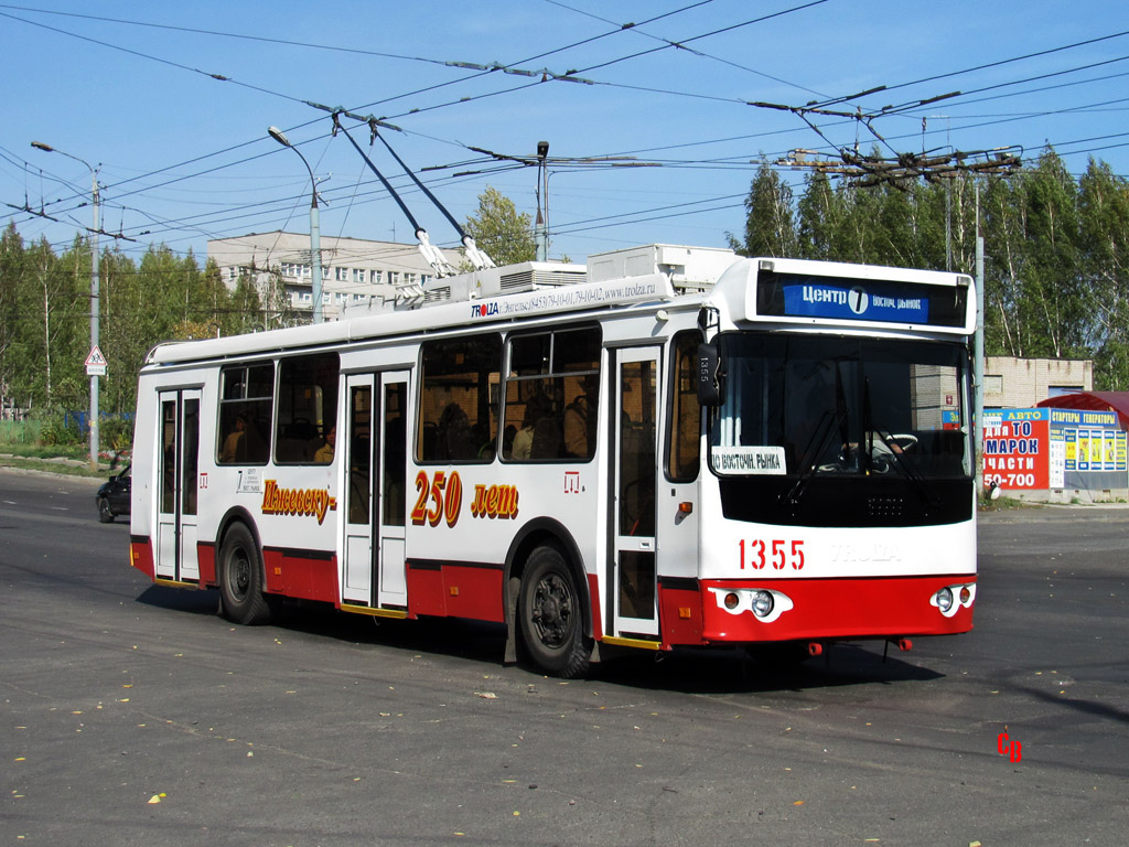 Ижевск, ЗиУ-682Г-016.02 № 1355