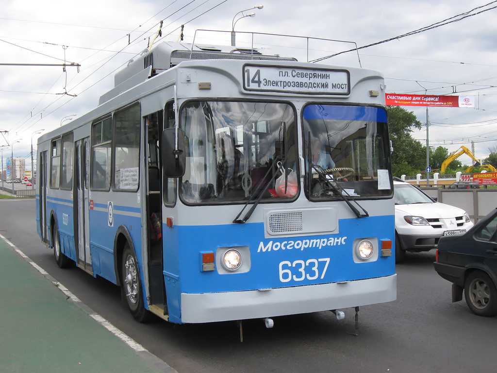 Moscova, ZiU-682GM1 Nr. 6337