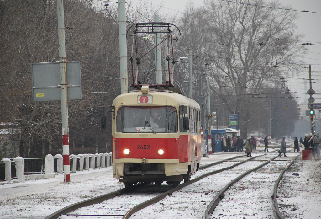Нижний Новгород, Tatra T3SU № 2602