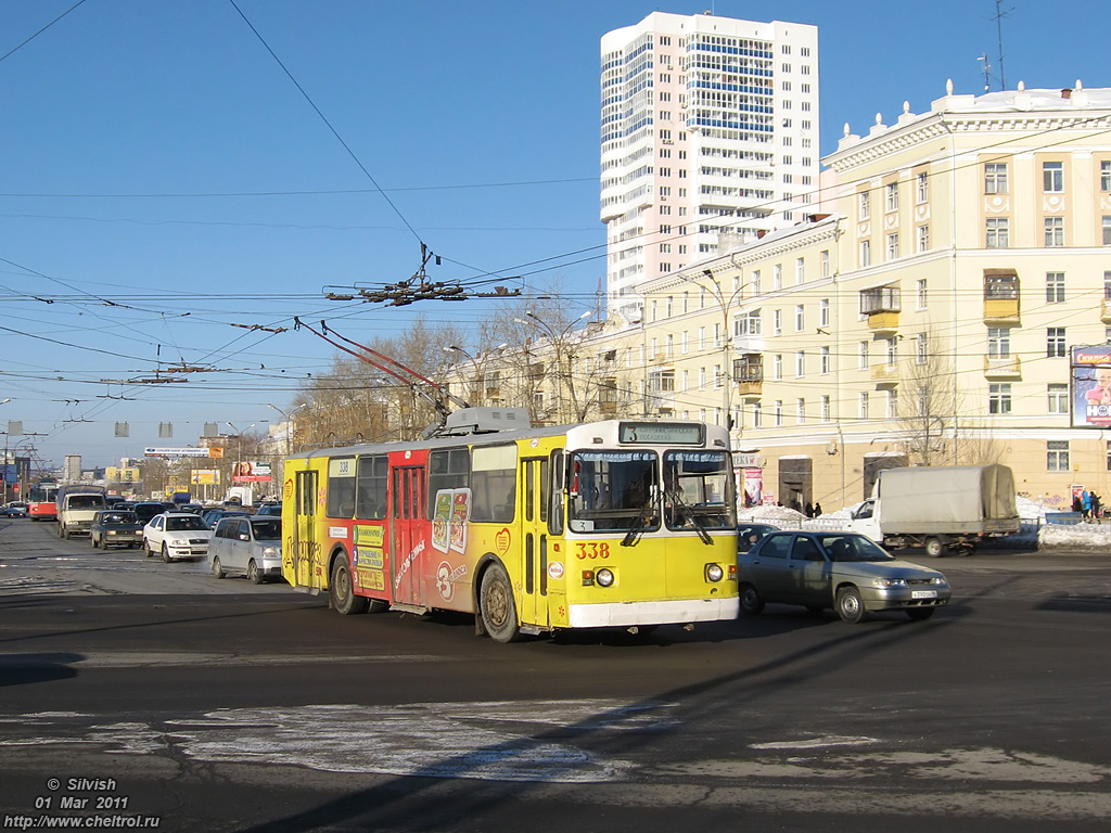 Екатеринбург, ЗиУ-682 (УРТТЗ) № 338