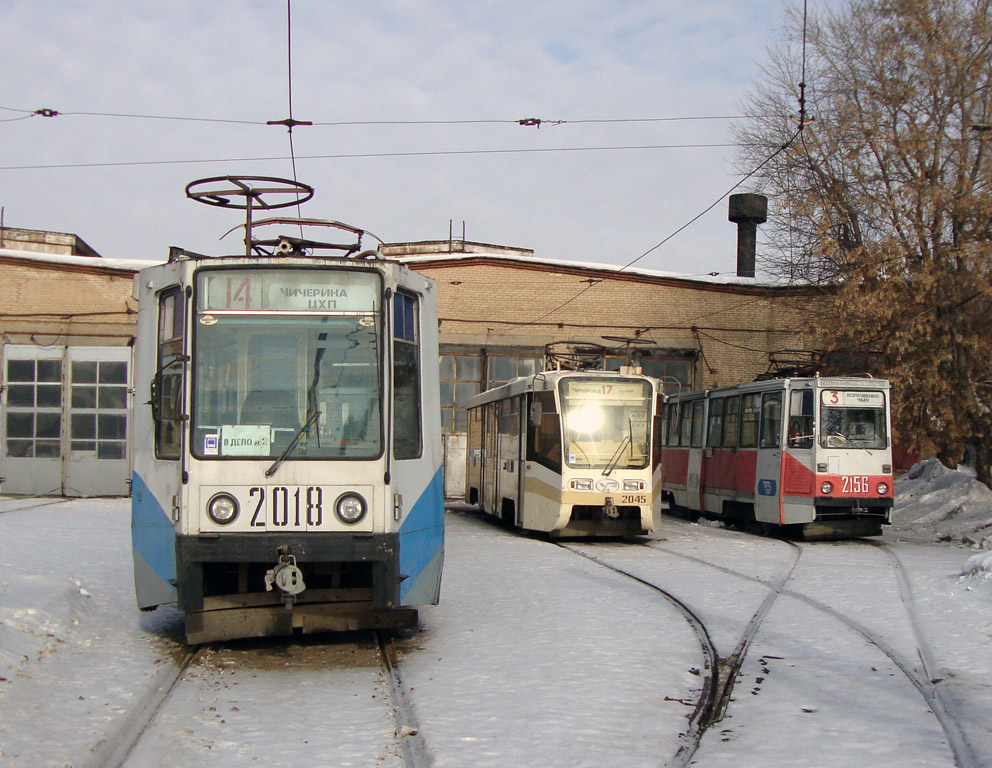 Челябинск, 71-608К № 2018; Челябинск, 71-619КТ № 2045; Челябинск, 71-605А № 2156