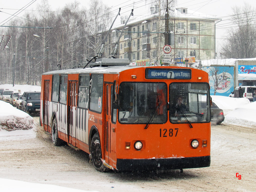 Ижевск, ЗиУ-682В-013 [В0В] № 1287