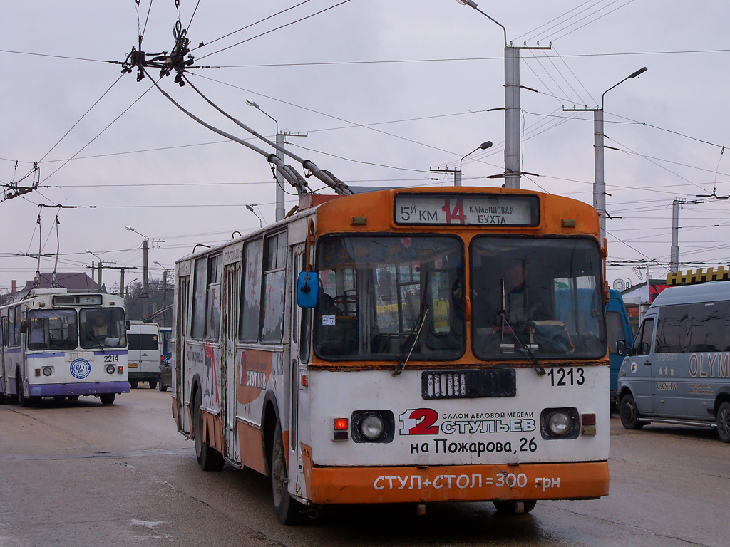 Севастополь, ЗиУ-682Г [Г00] № 1213