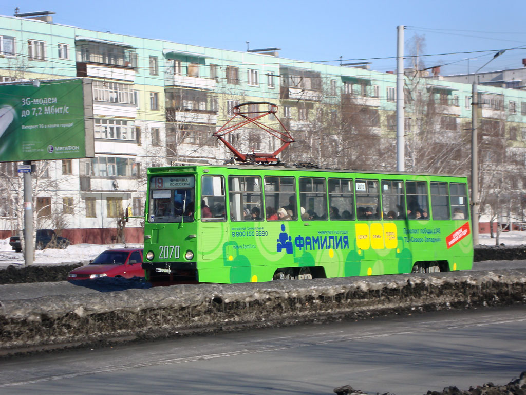 Челябинск, 71-605 (КТМ-5М3) № 2070