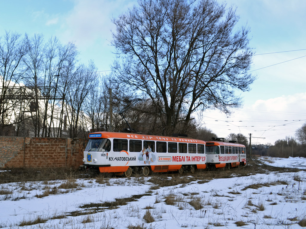 Днепр, Tatra T4D-MT № 1429
