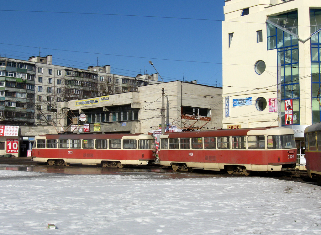 Харьков, Tatra T3SU № 3023; Харьков, Tatra T3SU № 3024 Харьков, Tatra T3SU № 3023; Харьков, Tatra T3SU № 3024
