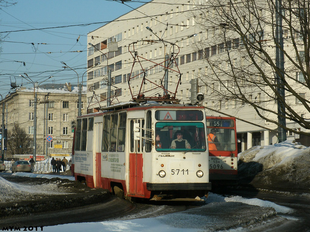 Saint-Petersburg, LM-68M č. 5711