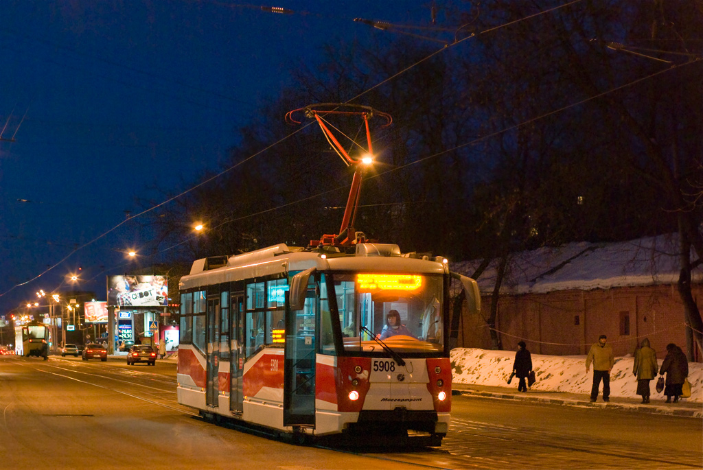 Москва, 71-153.3 (ЛМ-2008) № 5908 Москва, 71-153.3 (ЛМ-2008) № 5908