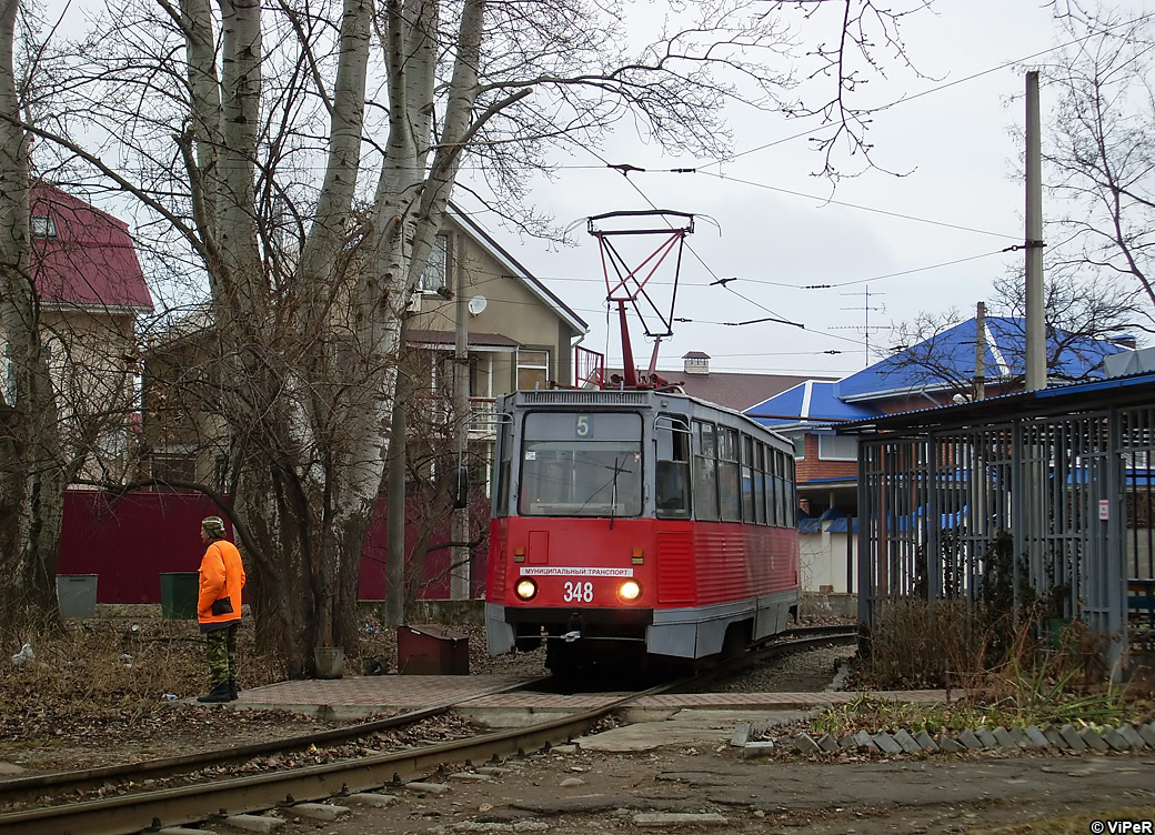 Краснодар, 71-605 (КТМ-5М3) № 348