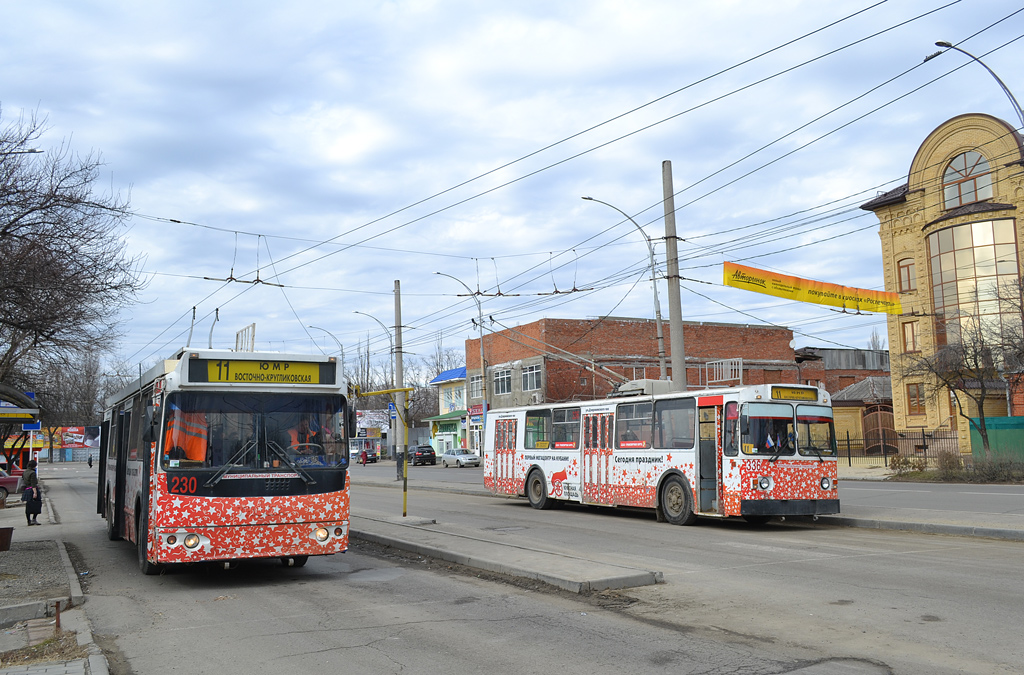 Краснодар, ЗиУ-682Г-016.02 № 230; Краснодар, ЗиУ-682В [В00] № 336