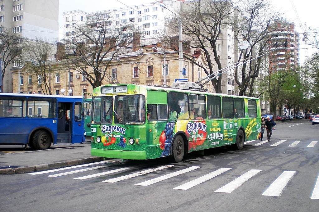 Одесса, ЗиУ-682В-012 [В0А] № 638