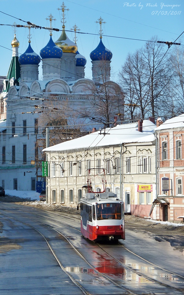 Нижний Новгород, 71-407 № 2001