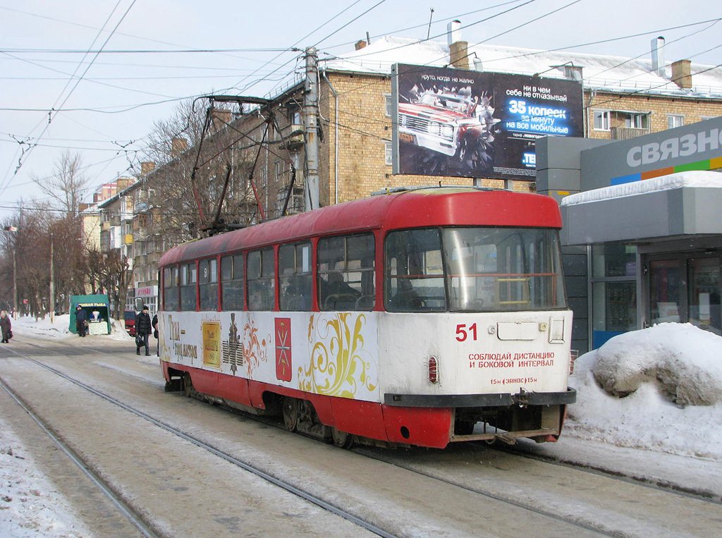 Тула, Tatra T3SU № 51
