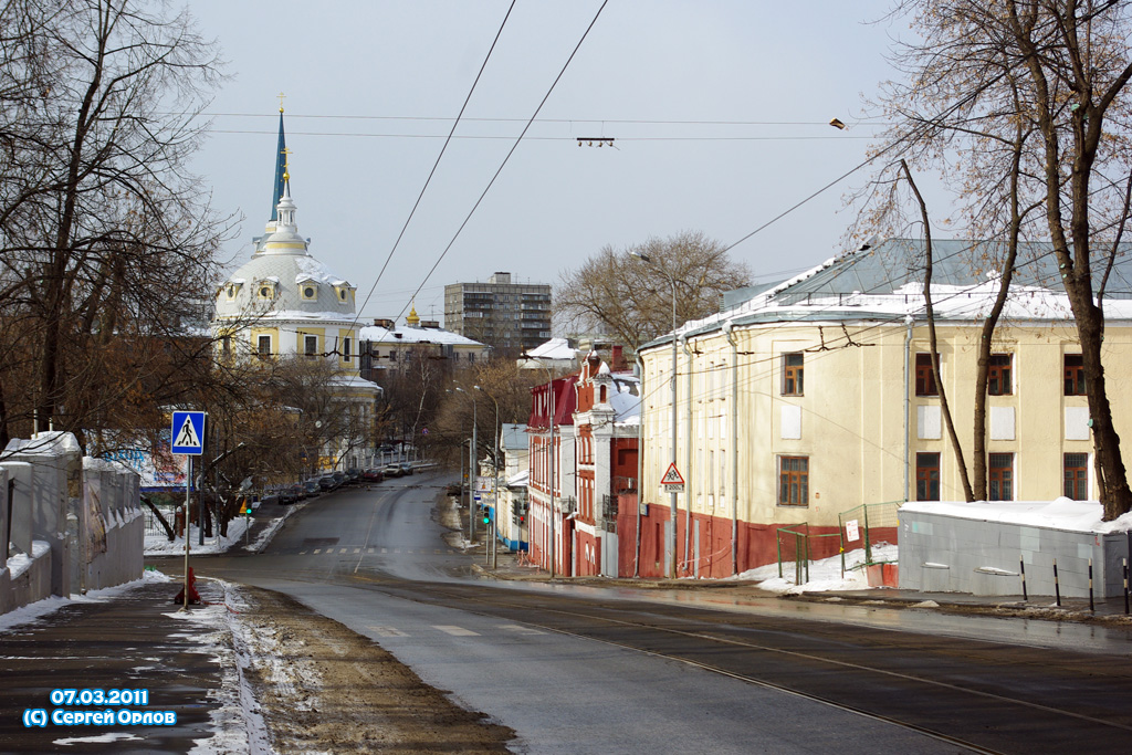 Moscow — Trolleybus lines: Central Administrative District; Moscow — Trаm lines: Central Administrative District