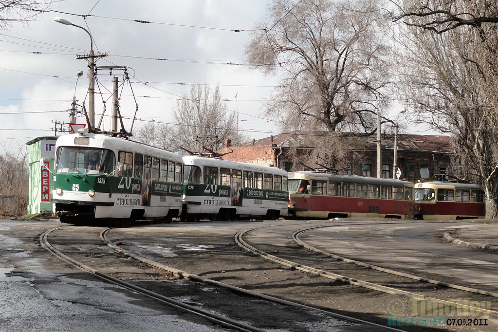 Днепр, Tatra T3SU № 1325