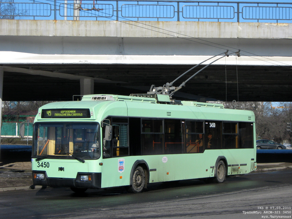 Минск, БКМ 321 № 3450