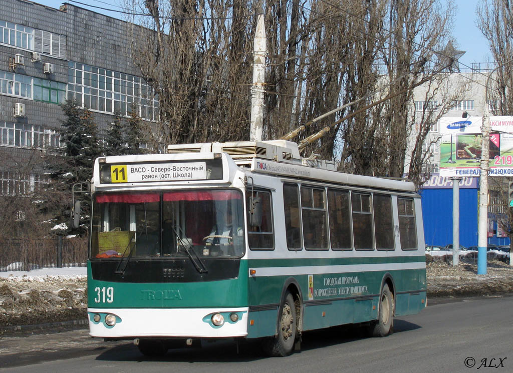 Воронеж, ЗиУ-682Г-016.02 № 319 Воронеж, ЗиУ-682Г-016.02 № 319