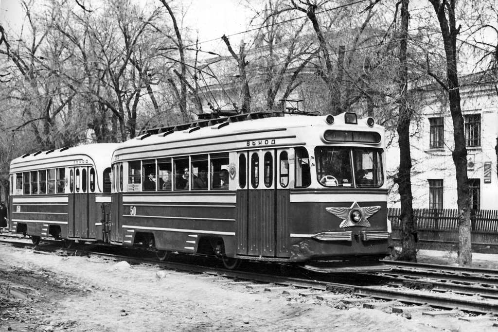 Алматы, КТМ-1 № 50; Алматы — Старые фотографии Алматы, КТМ-1 № 50; Алматы — Старые фотографии