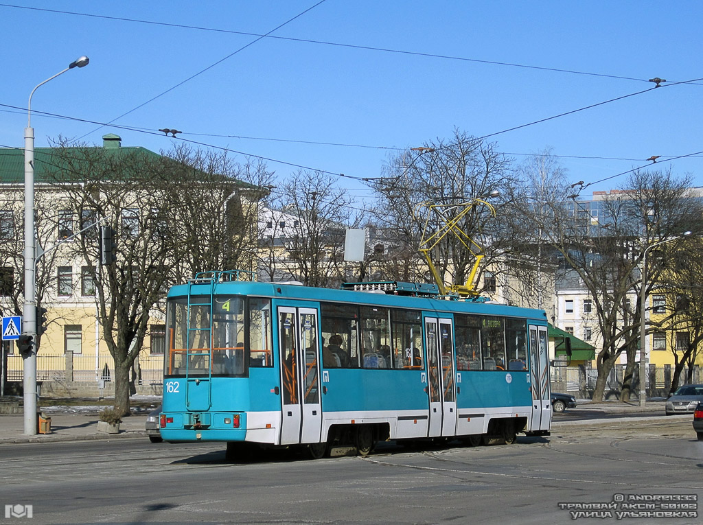 Минск, БКМ 60102 № 162