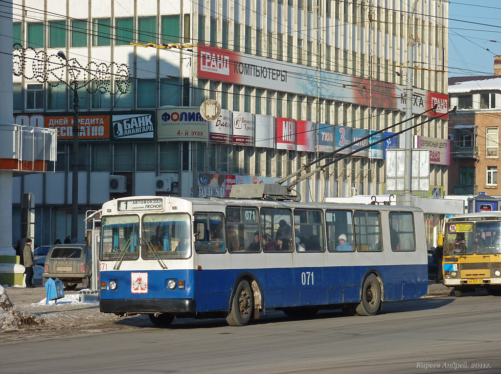Орёл, ЗиУ-682 КВР Орел № 071