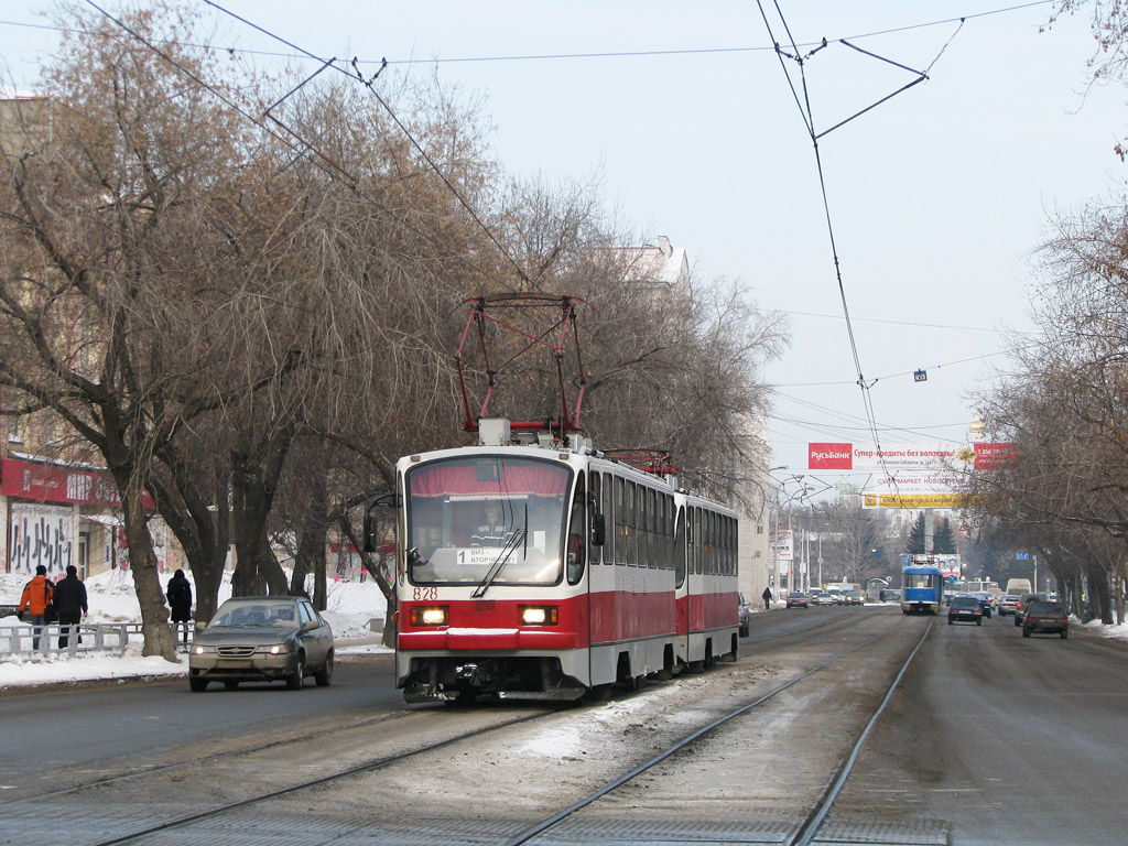 Екатеринбург, 71-403 № 828