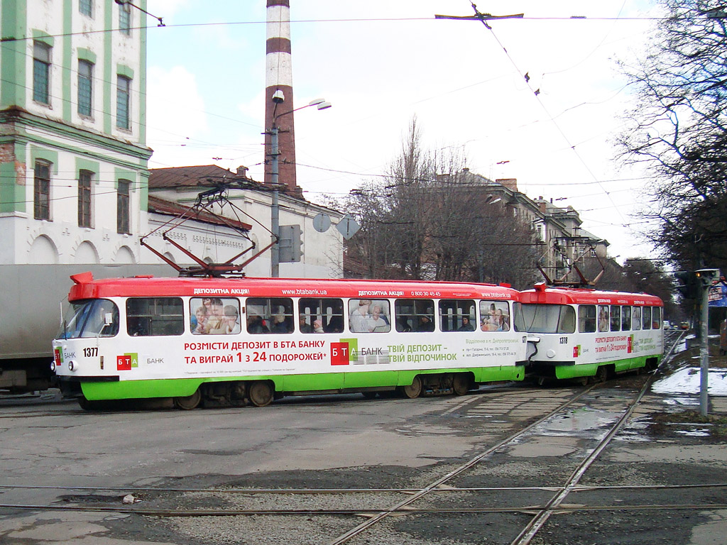 Днепр, Tatra T3SU № 1377