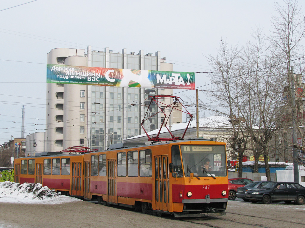Екатеринбург, Tatra T6B5SU № 747