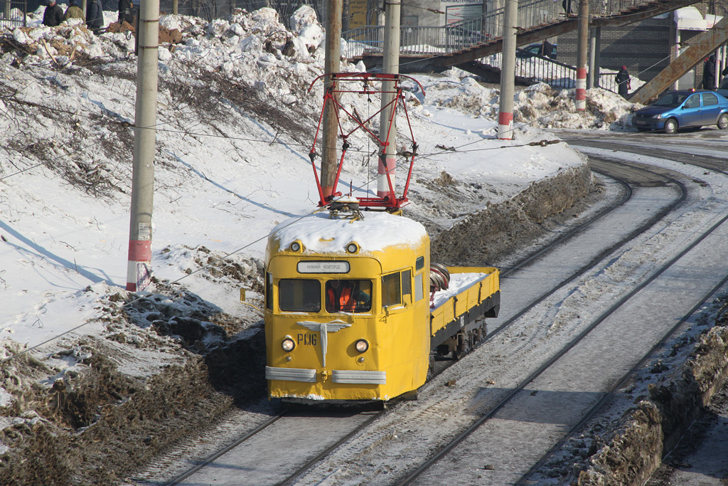Nizhny Novgorod, MTV-82 Br. РМ-6