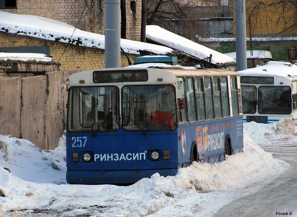Воронеж, ЗиУ-682 (КВР МТРЗ) № 257