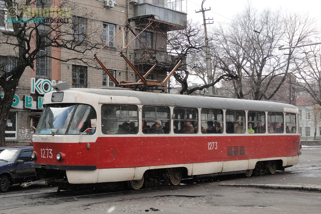 Днепр, Tatra T3SU № 1273