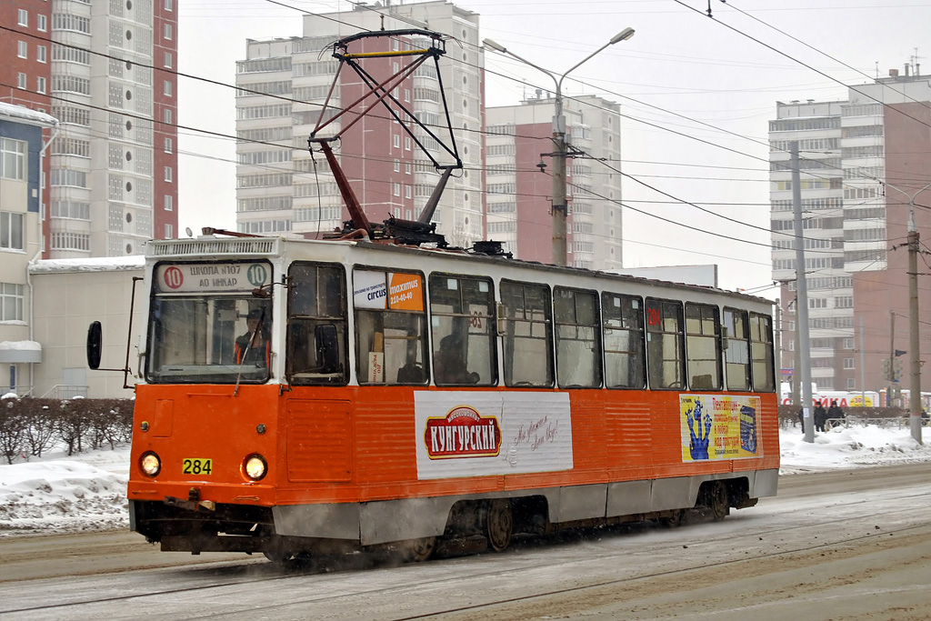 Пермь, 71-605 (КТМ-5М3) № 284