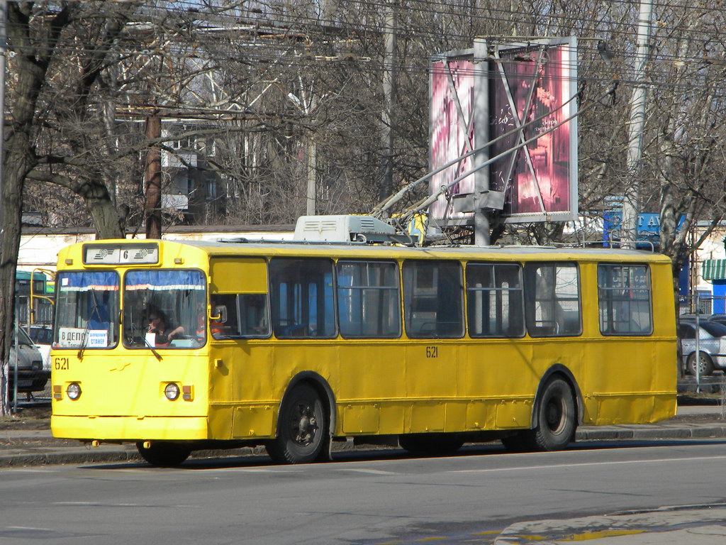 Odesa, ZiU-682V [V00] № 621