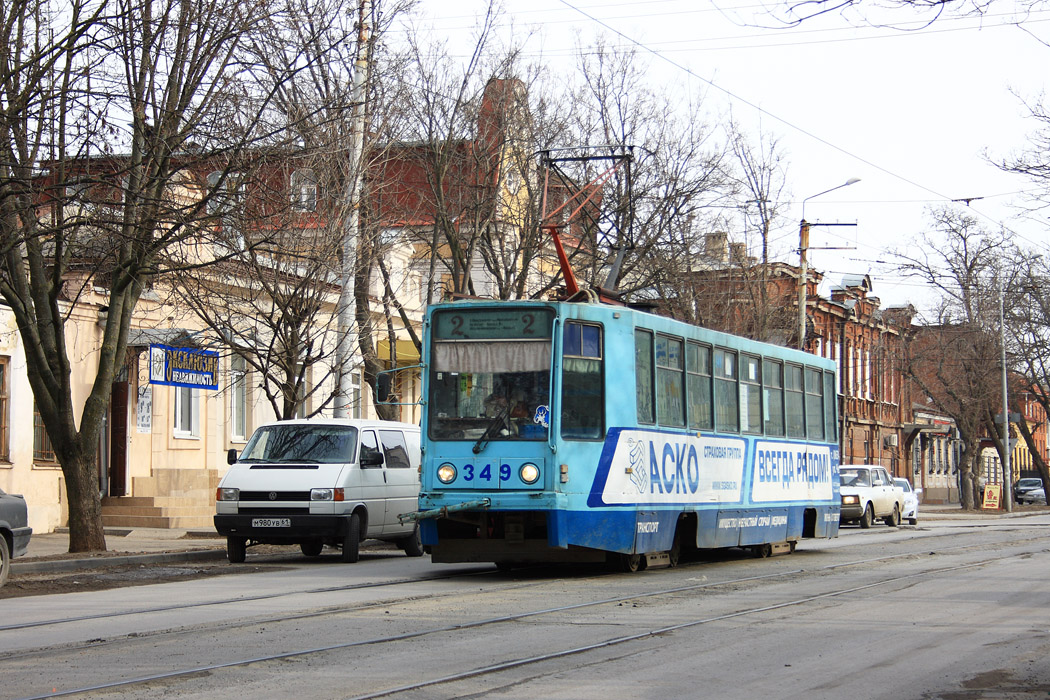 Таганрог, 71-608К № 349