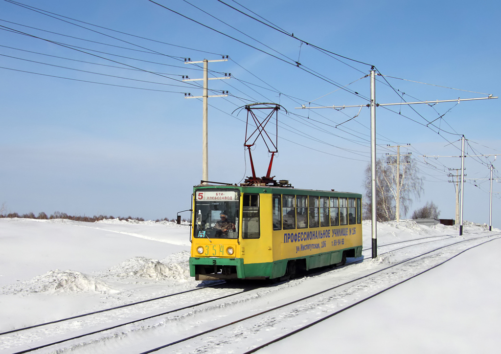 Прокопьевск, 71-608К № 354