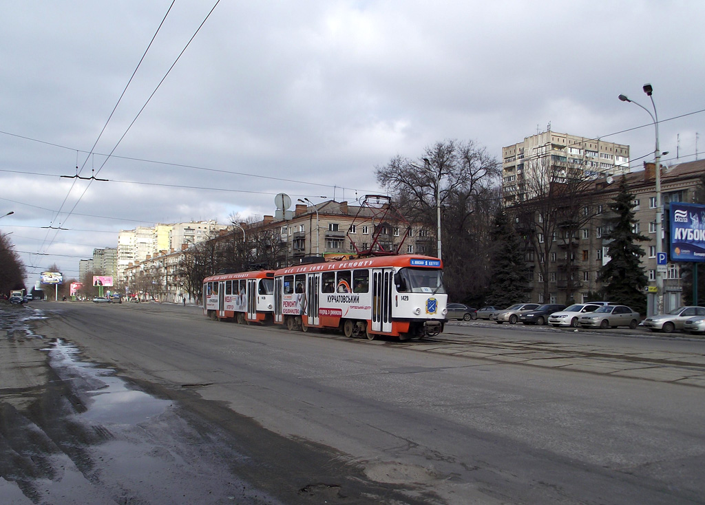 Днепр, Tatra T4D-MT № 1429