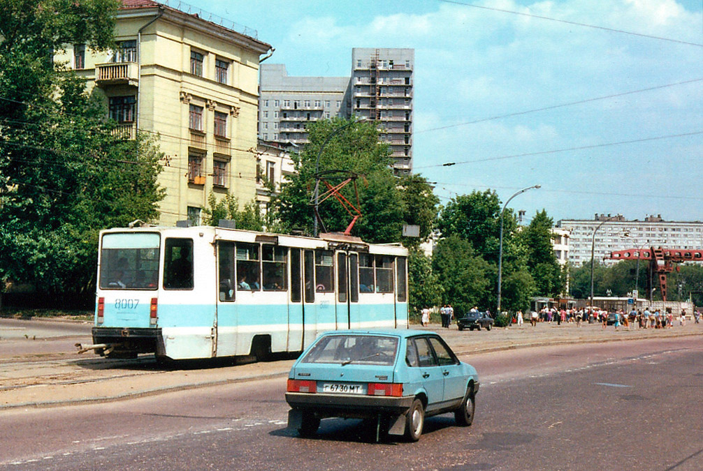 Москва, 71-608К № 8007