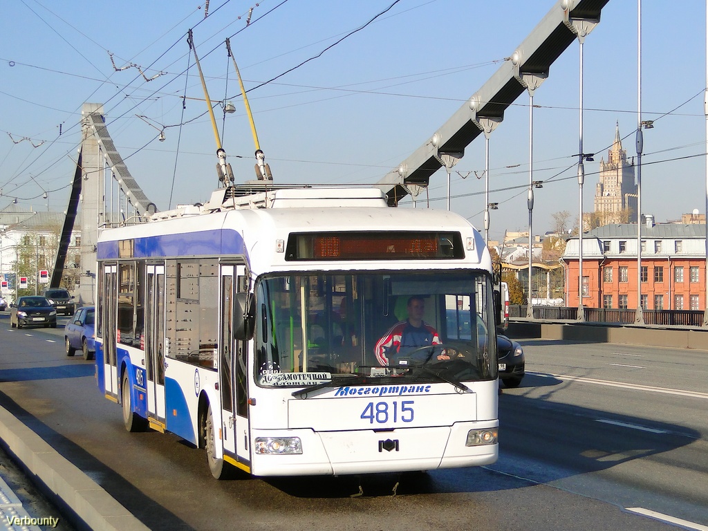 Москва, БКМ 321 № 4815