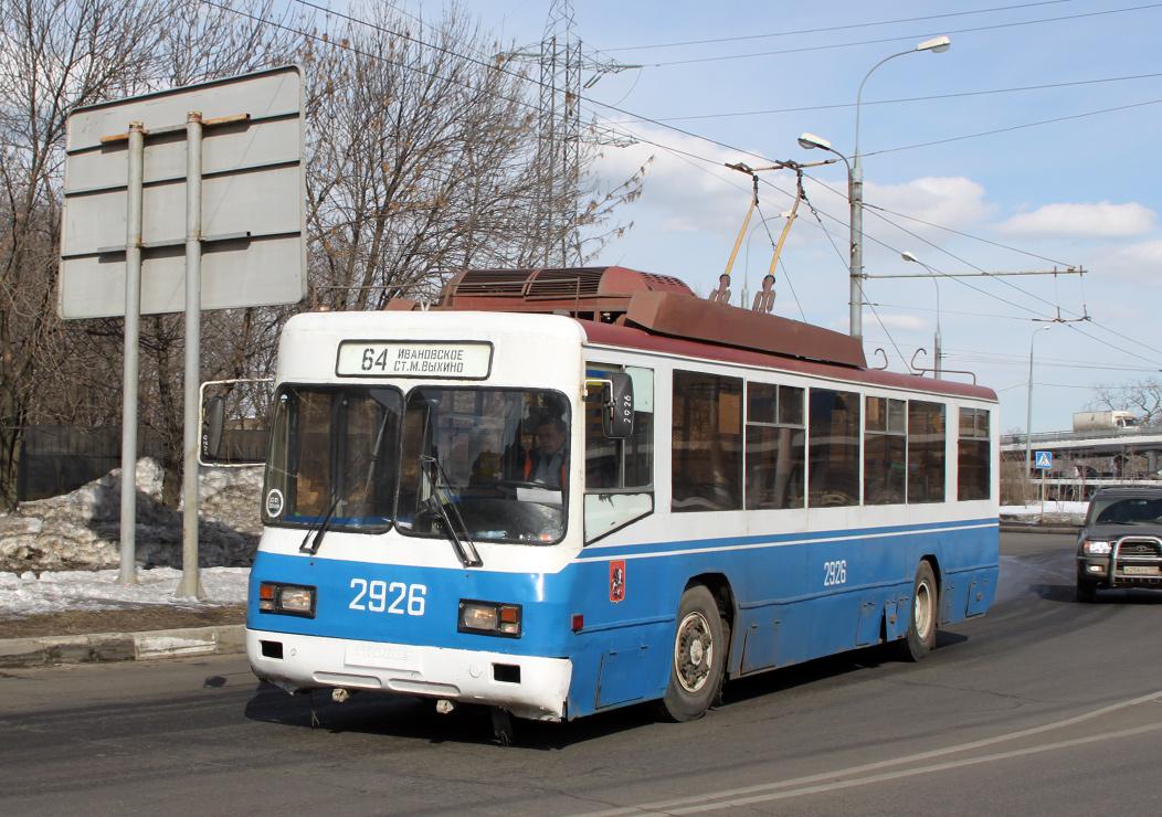 Москва, БТЗ-52761Р № 2926