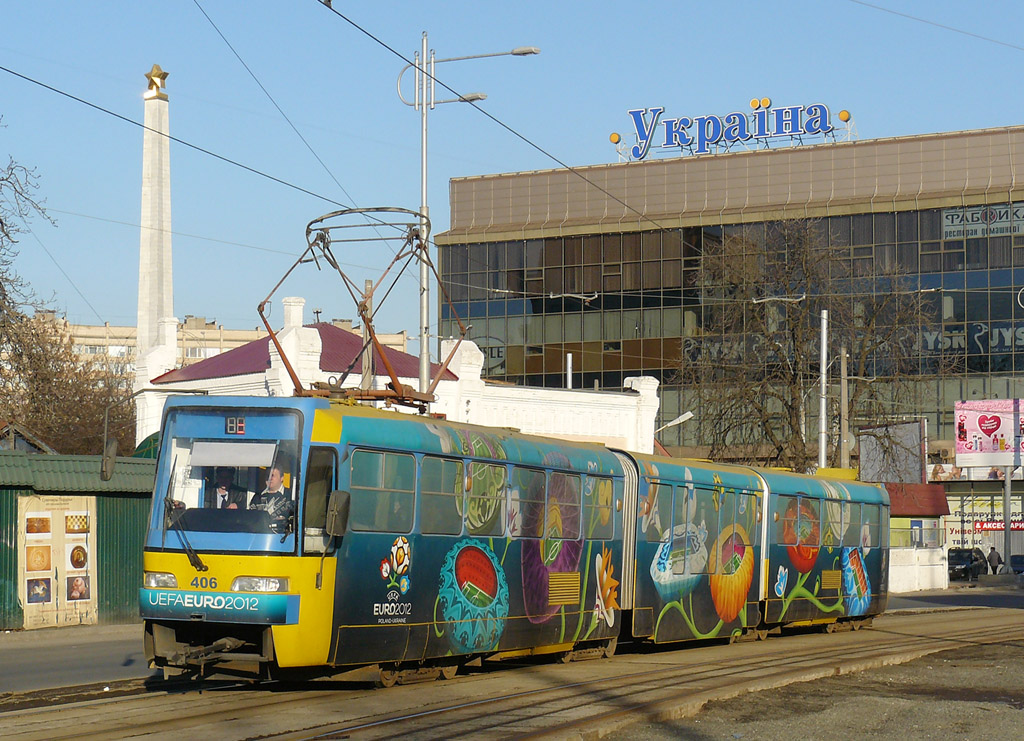Киев, KT3UA № 406