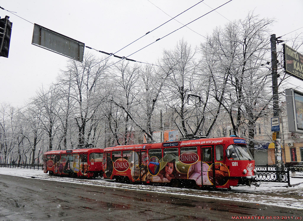 Днепр, Tatra T3DC1 № 1391