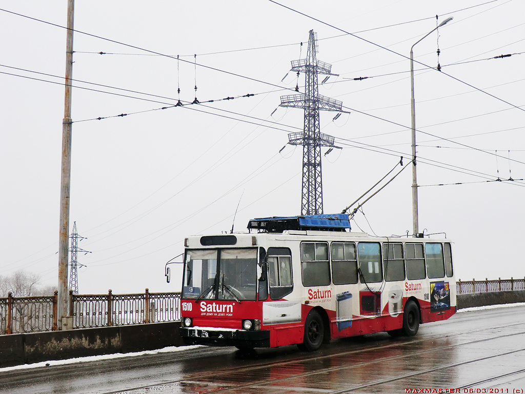 Днепър, ЮМЗ Т2 № 1510