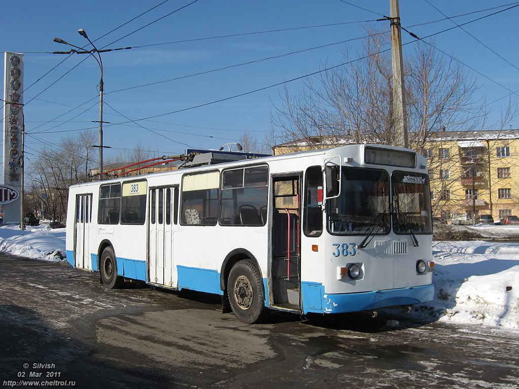 Екатеринбург, ЗиУ-682Г-016 (012) № 383