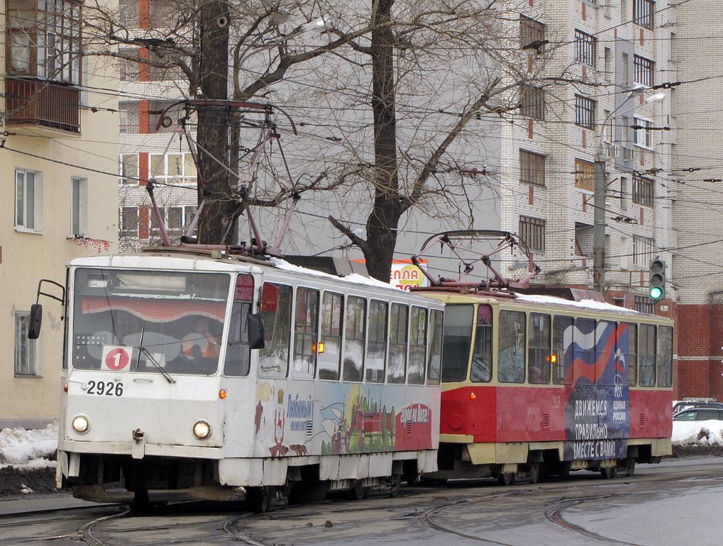 Нижний Новгород, Tatra T6B5SU № 2926