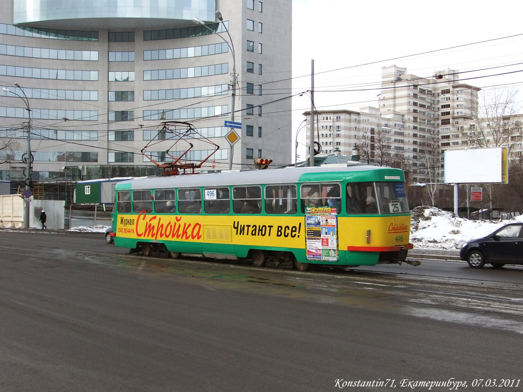 Yekaterinburg, Tatra T3SU (2-door) # 496