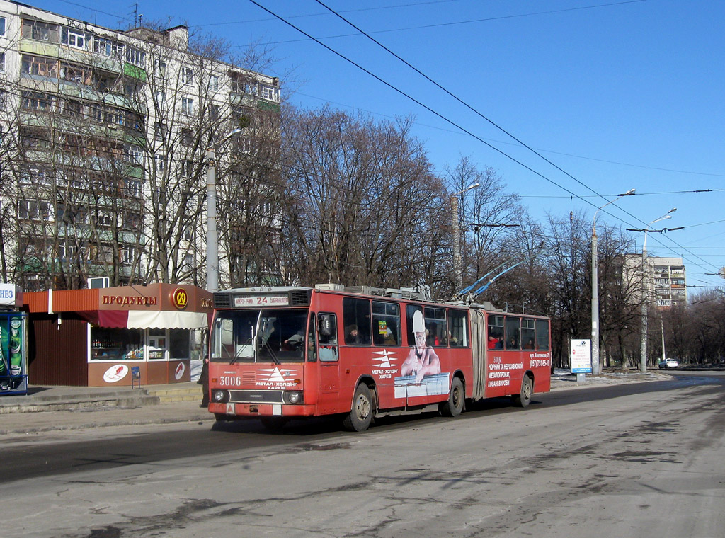 Харьков, ROCAR 217E № 3006