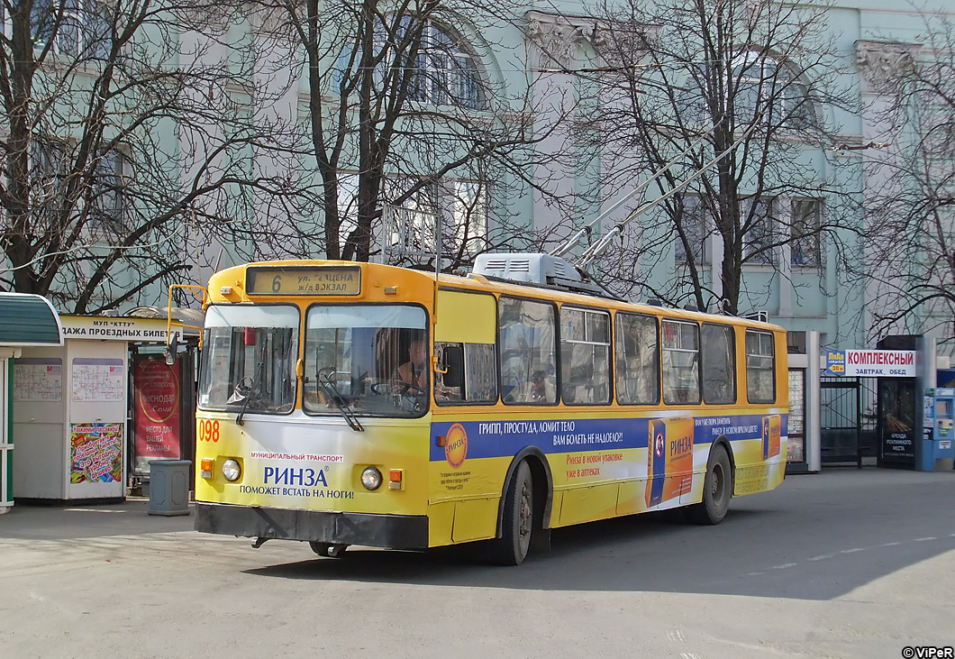 Краснодар, ЗиУ-682Г [Г00] № 098