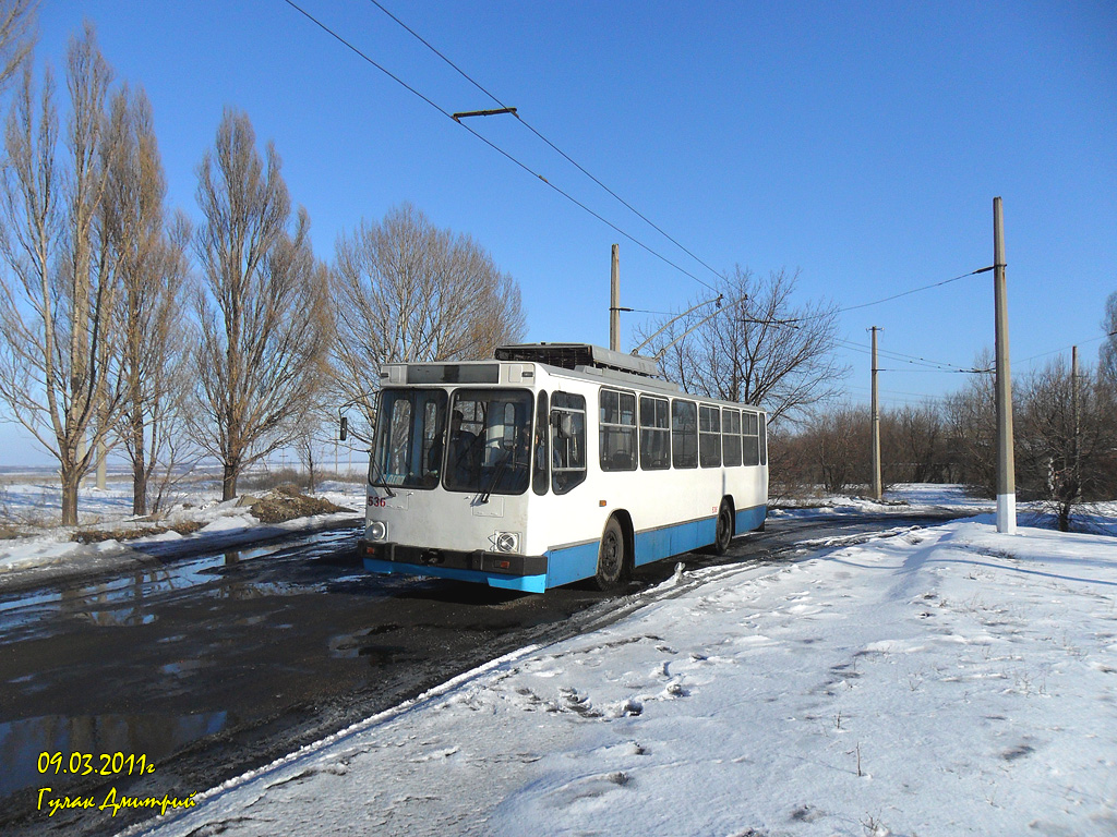 Vuhlehirskas, YMZ T2 nr. 536