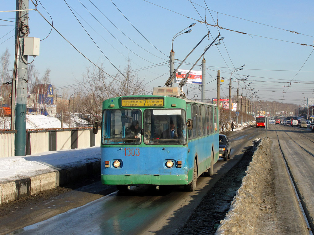 Казань, ЗиУ-682В № 1303 Казань, ЗиУ-682В № 1303