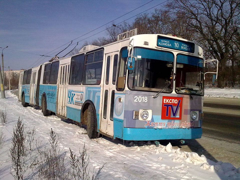 Tcherkassy, ZiU-683B [B00] N°. 2018