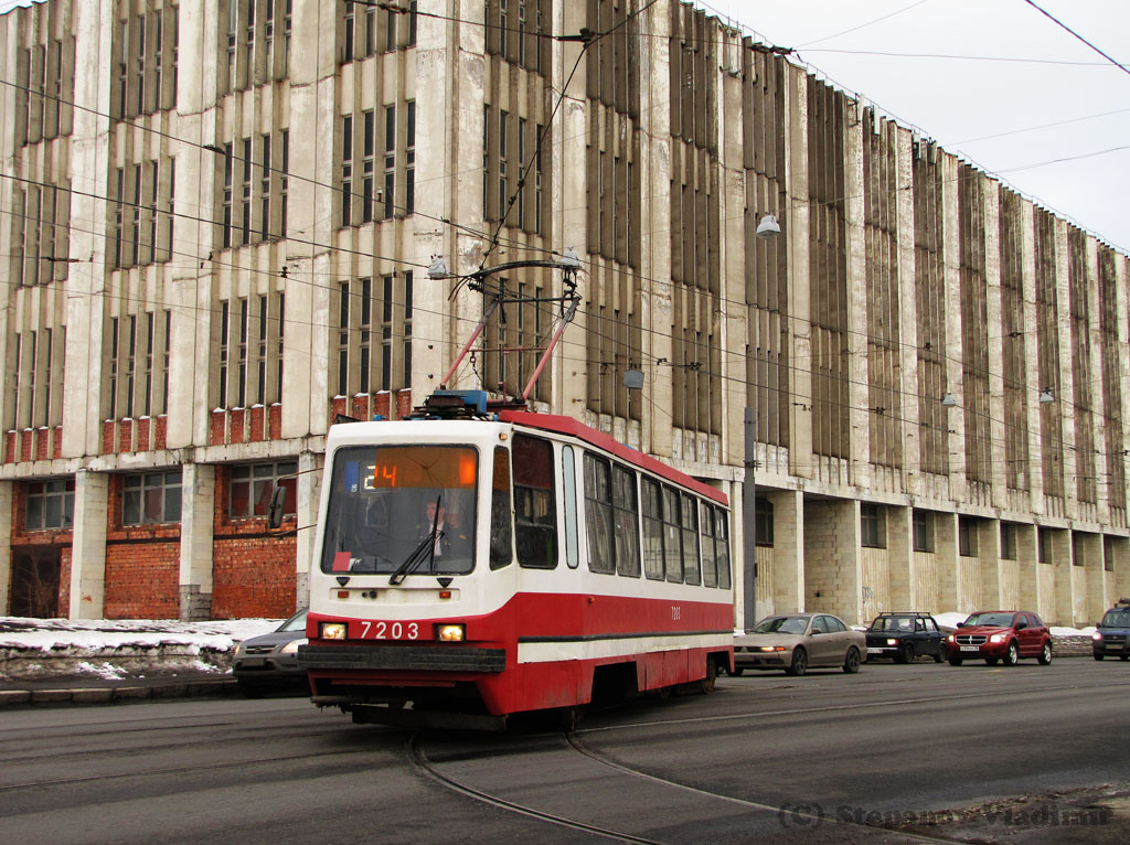 Saint-Pétersbourg, 71-134K (LM-99K) N°. 7203